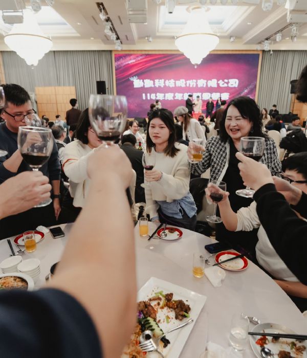 	114年尾牙年終餐會